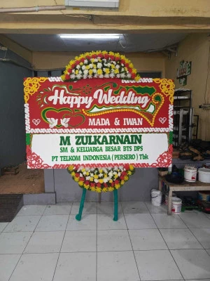 Papan Bunga di Batursari Batangan