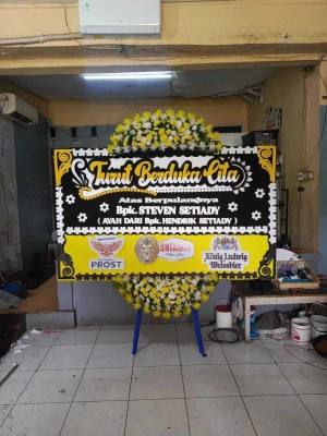 Papan Bunga di Batursari Batangan