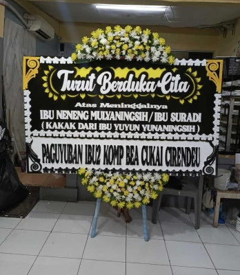 Papan Bunga di Batursari Batangan