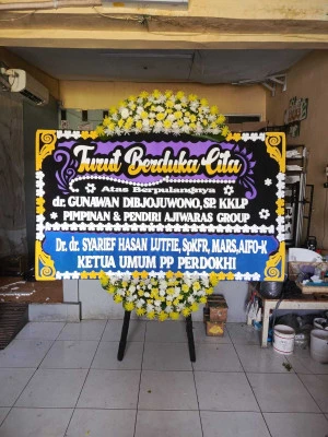 Papan Bunga di Batursari Batangan